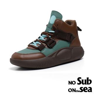 【NO SUB】厚底休閒鞋 撞色休閒鞋/潮流繫帶個性拼接撞色厚底休閒鞋(綠)