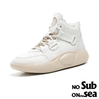 【NO SUB】厚底休閒鞋 撞色休閒鞋/潮流繫帶個性拼接撞色厚底休閒鞋(米)