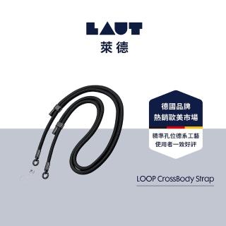 【LAUT 萊德】簡約可調式背帶掛繩8mm-黑(手機掛繩 手機背帶)