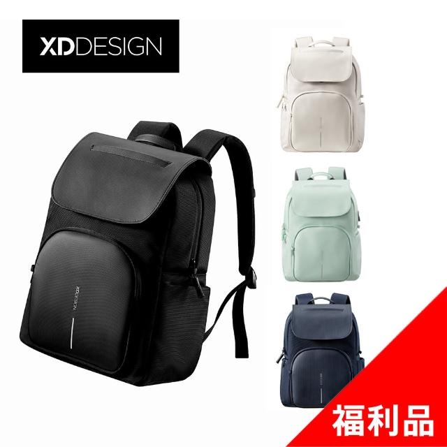 【XDDESIGN】Soft Daypack 防盜舒活輕旅包後背包(福利品)