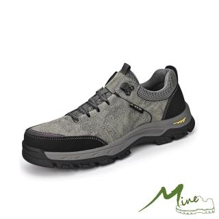 【MINE】真皮登山鞋 戶外登山鞋/真皮潮流車線百搭休閒戶外登山鞋-男鞋(灰)