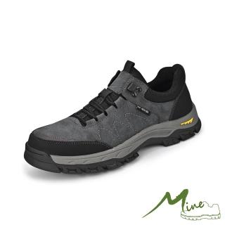 【MINE】真皮登山鞋 戶外登山鞋/真皮潮流車線百搭休閒戶外登山鞋-男鞋(黑)