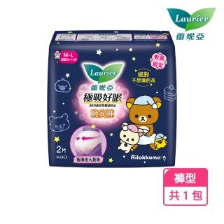 【Laurier 蕾妮亞】極吸好眠晚安褲褲型衛生棉S-M/M-L(拉拉熊聯名款)