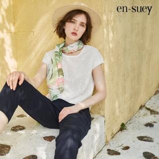 【en-suey 銀穗】棉麻貼帶反摺直管長褲-女