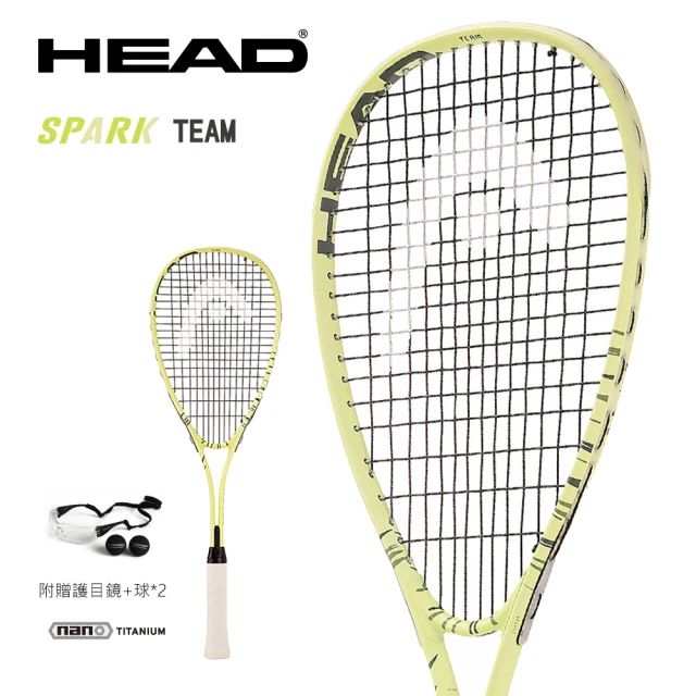 HEAD 壁球拍 SPARK ELITE 190g 入門首選