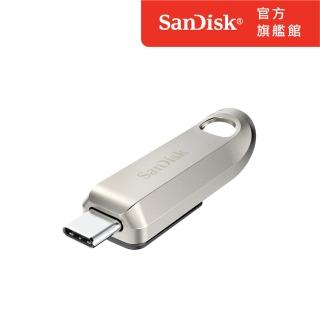 【SanDisk】Ultra Luxe USB Type-C 隨身碟256G(公司貨)