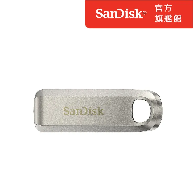 【SanDisk】Ultra Luxe USB Type-C 隨身碟128G(公司貨)