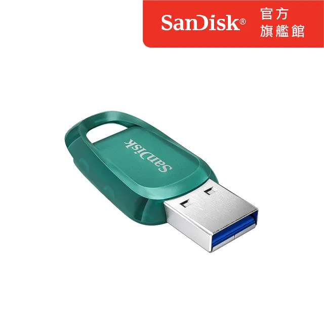 【SanDisk】Ultra Eco USB 3.2 隨身碟512GB(公司貨)