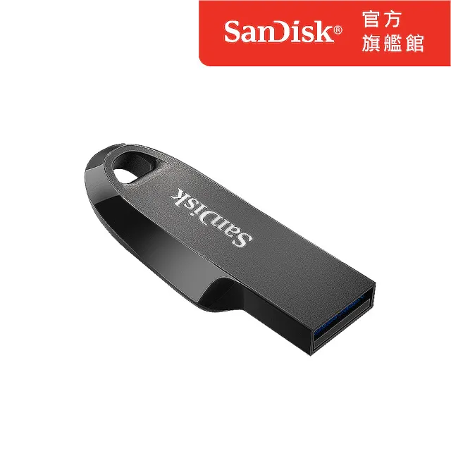 【SanDisk】Ultra Curve USB 3.2 隨身碟 32GB(公司貨)