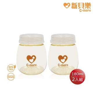 【C-more新貝樂】黃金PPSU寬口儲奶瓶180ml 兩入裝