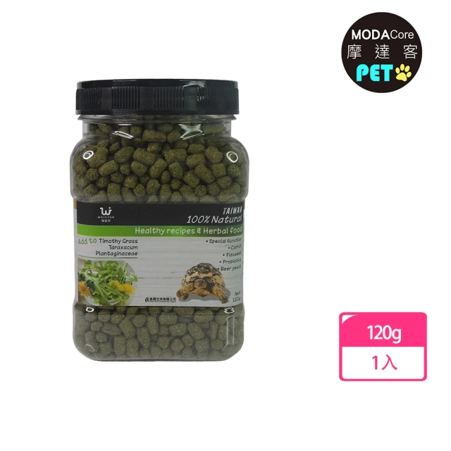 HIKARI 高夠力 爬蟲類專用飼料-食蟲性顆粒狀 60g(