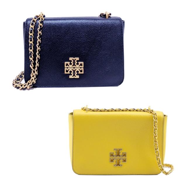 【TORY BURCH】素面翻蓋皮革斜背包