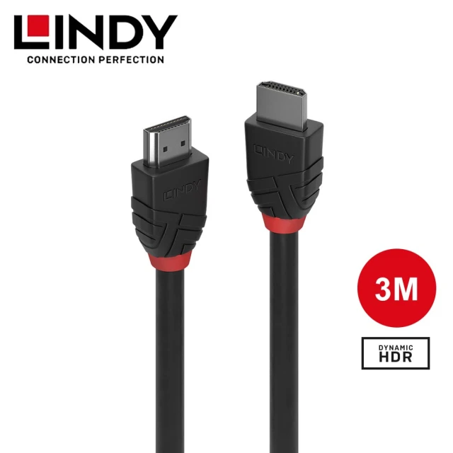 LINDY 林帝 36773 BLACK 8K HDMI Type-A∕公 to 公 傳輸線-3M