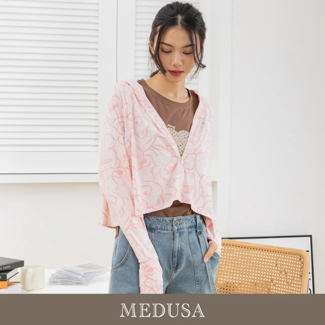 MEDUSA 曼度莎 現貨-冰絲涼感大帽沿遮陽外套（M-XL）｜涼感外套 防曬外套(301-80007)