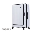 【Bogazy】城市遊蹤前開箱超值3件組★20+25+29吋掀蓋式行李箱登機箱(多色任選)
