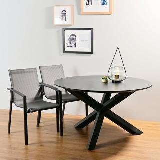 【YU Living 信歐傢居】戶外鋁製圓桌 直徑130cm(霧黑色/餐桌 休閒桌)