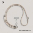 【Apple】iPhone 15(128G/6.1吋)(犀牛盾防摔殼+掛繩組)