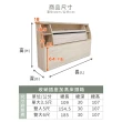 【ASSARI】本田收納插座加高床頭箱(雙人5尺)