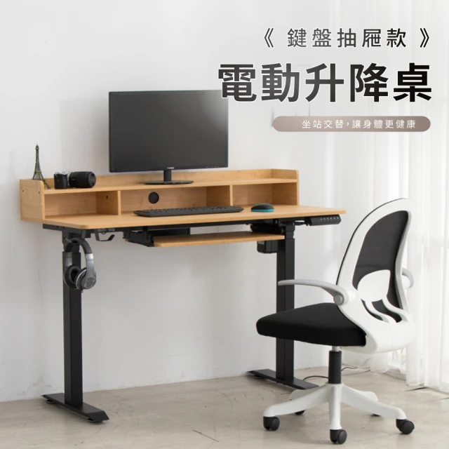 ZAIKU 宅造印象 可折疊免安裝書桌/電腦桌 辦公桌/收納