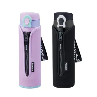 【Peacock 日本孔雀】戶外運動 鎖扣式彈蓋 不鏽鋼 保冷保溫杯500ML-黑/紫(附拉鍊手提杯套)