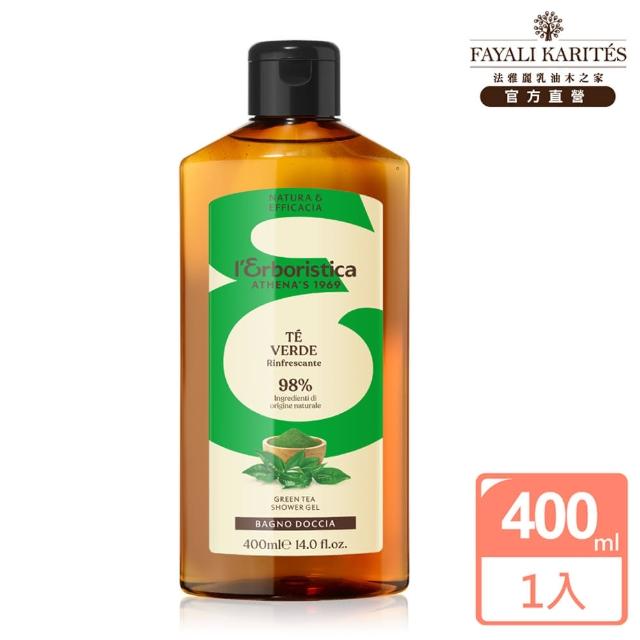 【leskarites 乳油木之家】Athenas綠茶絲柔沐浴露400ml(義大利原裝進口/官方直營)