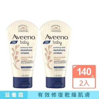 【Aveeno 艾惟諾】嬰兒舒緩滋養霜140g 2入組