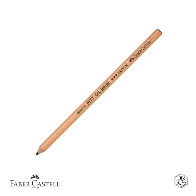 Faber-Castell PITT藝術家級-筆型炭精筆-黑色/普通-六入(原廠正貨)