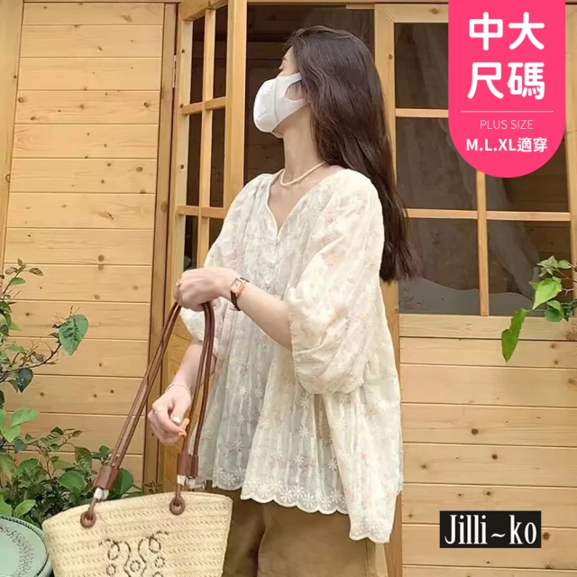 JILLI-KO 中大尺碼法式甜美V領蕾絲碎花泡泡袖襯衫-F(杏)