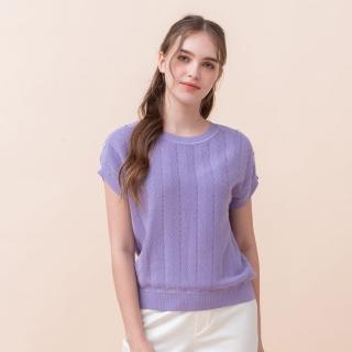 【perng yuh 芃諭名品】霧柔簡雅 花釦飾 廓形連袖 針織衫(2024 SS Collection｜3A春夏系列)