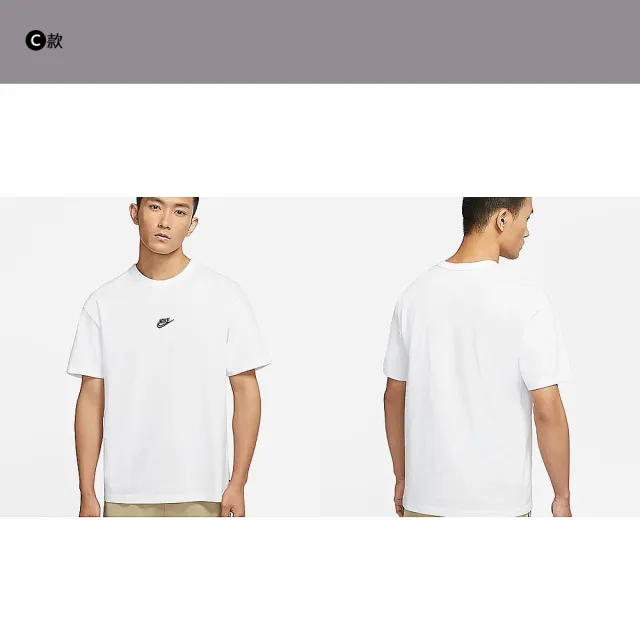 【NIKE 耐吉】短袖 上衣 LOGO T 短褲 籃球褲 刺繡 ACG 男 運動 健身 休閒 黑白綠 奶茶色 多款(DO7393010&)