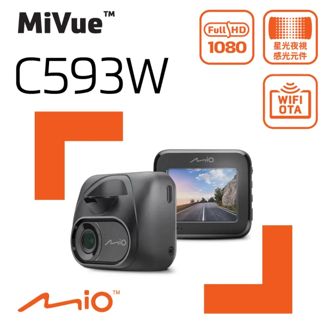 【MIO】MiVue  C593W 1080P SONY STARVIS 星光級感光元件 WIFI GPS 行車記錄器(金電容 紀錄器)