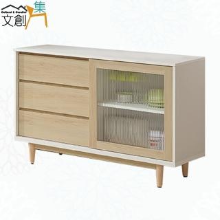 【文創集】賽克雙色4尺玻璃推門三抽低餐櫃