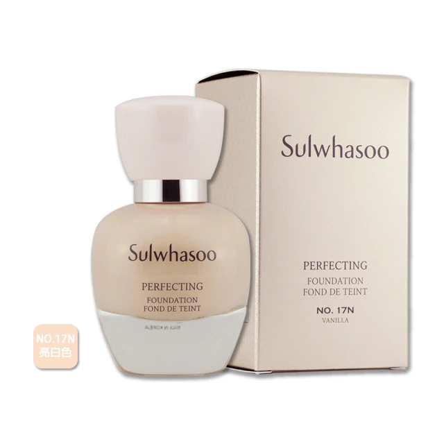 Sulwhasoo 雪花秀Sulwhasoo 雪花秀 完美柔焦精華粉底 35ML〈保存期限至2024/12〉