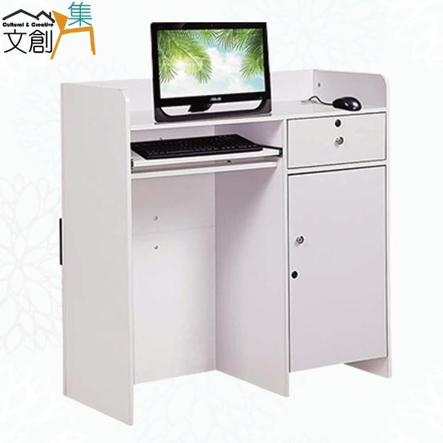 【文創集】美娜白3.3尺單門單抽鍵盤書桌櫃