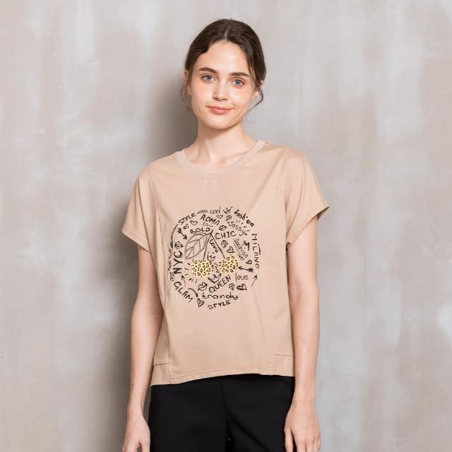 【perng yuh 芃諭名品】*街頭塗鴉 圖案 落肩 造型T恤(2024 SS Collection｜3A春夏_優惠系列)