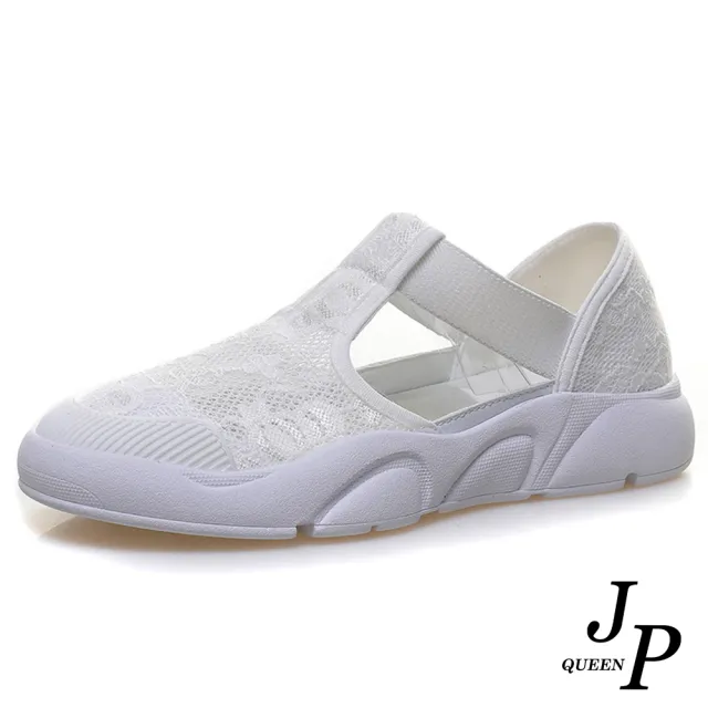 【JP Queen New York】清新漁夫蕾絲布透氣大尺碼平底涼鞋(6色可選)
