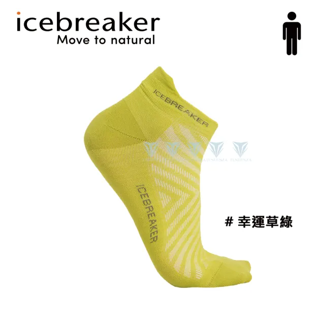 【Icebreaker】男 輕薄毛圈慢跑踝襪 IB104212(羊毛襪/隱形襪/慢跑襪/美麗諾)