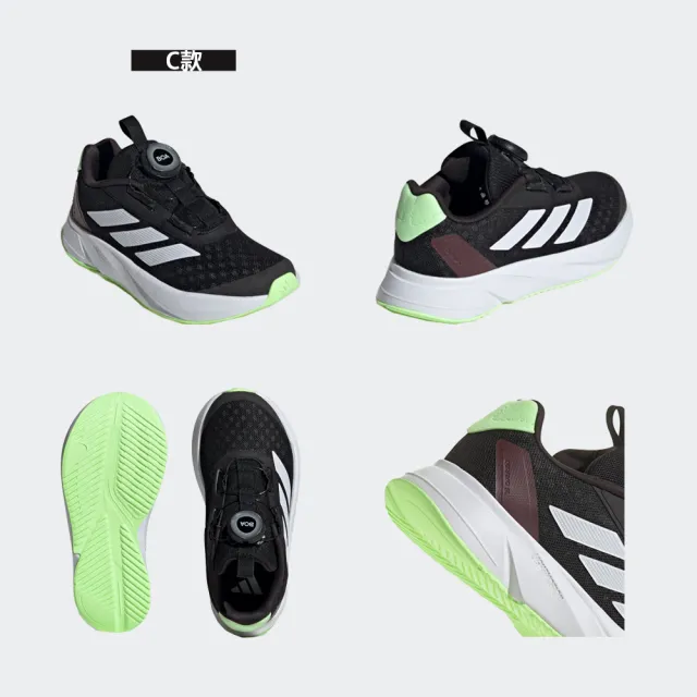 【adidas 愛迪達】運動鞋 休閒鞋 慢跑鞋 童鞋 DURAMO SL BOA K(GY6578&GZ3359&GZ4519&GZ5910&ID5227)