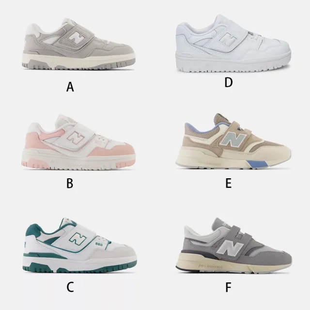 【NEW BALANCE】NB 童鞋 運動鞋 休閒鞋 550 997 327 中童 大童 灰粉綠白咖 魔鬼氈(PHB550&PZ997&PH327)