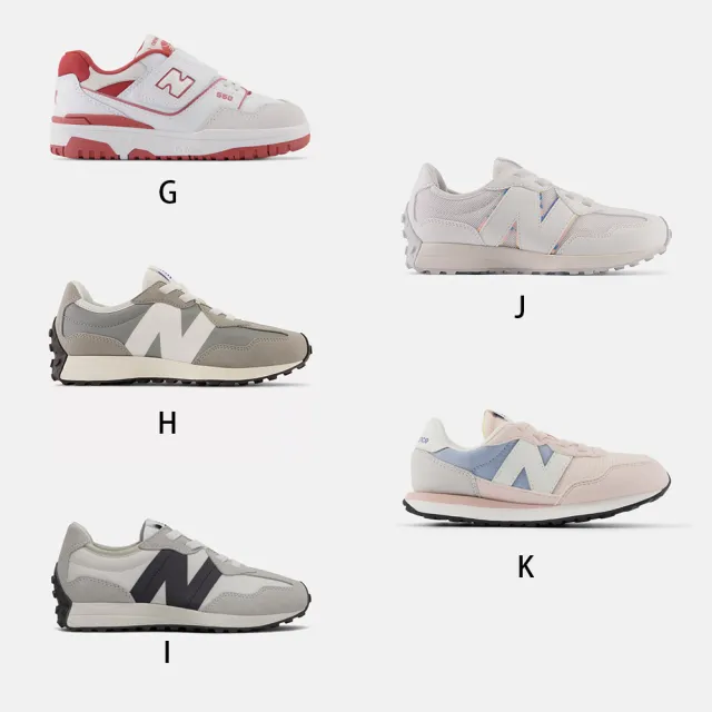 【NEW BALANCE】NB 童鞋 運動鞋 休閒鞋 550 997 327 中童 大童 灰粉綠白咖 魔鬼氈(PHB550&PZ997&PH327)