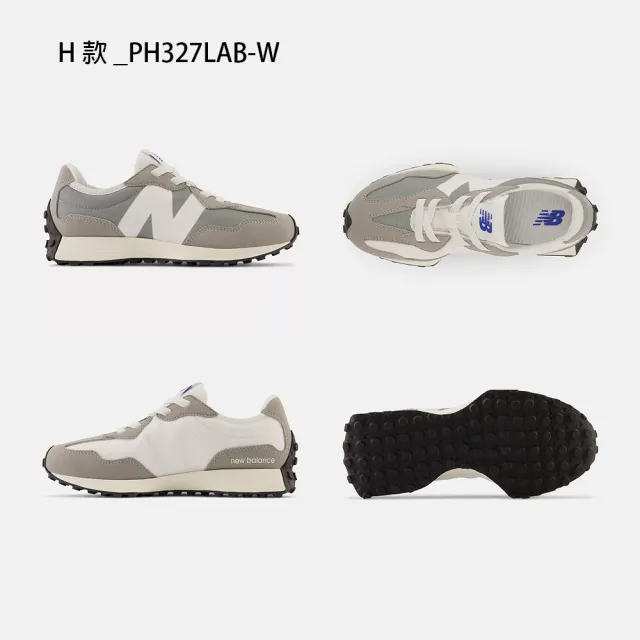 【NEW BALANCE】NB 童鞋 運動鞋 休閒鞋 550 997 327 中童 大童 灰粉綠白咖 魔鬼氈(PHB550&PZ997&PH327)