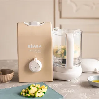 【BEABA】Babycook EXPRESS 4in1多功能食物調理機 奶杏色