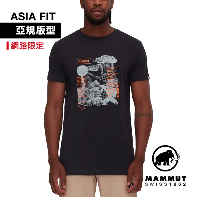 【Mammut 長毛象官方直營】Massone T-Shirt AF Men Rocks 有機棉機能短袖T恤 男款 黑色 #1017-06130