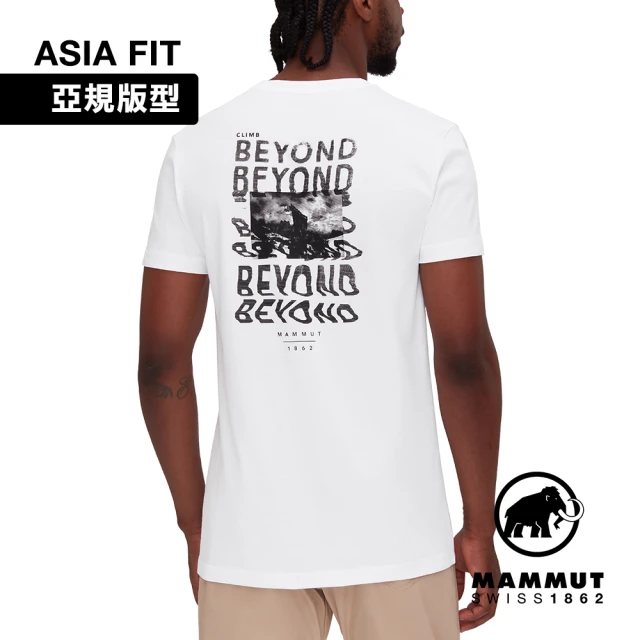 Mammut 長毛象 Massone T-Shirt AF Men Dreaming 有機棉機能短袖T恤 男款 白色 #1017-06110