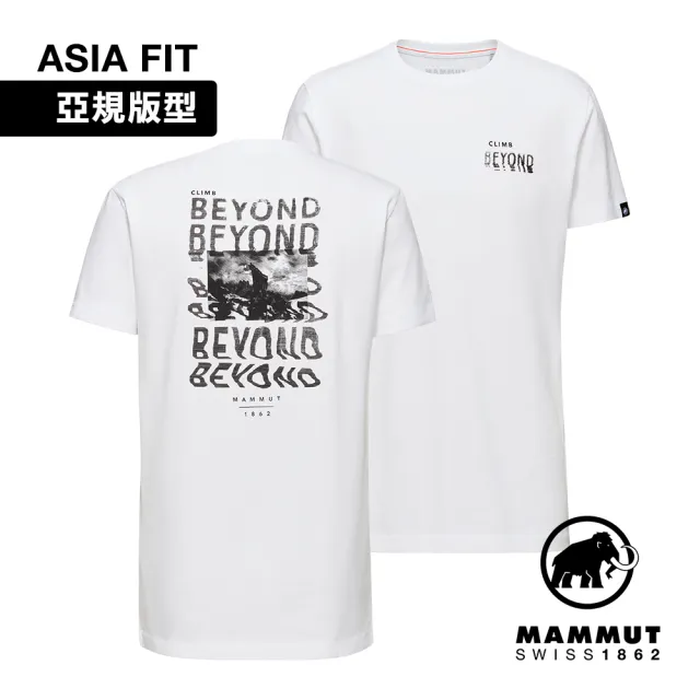 【Mammut 長毛象】Massone T-Shirt AF Men Dreaming 有機棉機能短袖T恤 男款 白色 #1017-06110