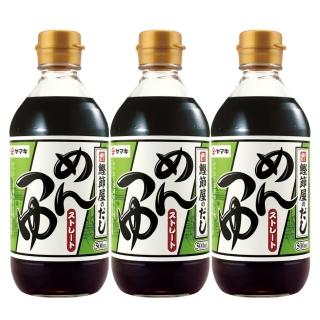 【YAMAKI】雅媽吉鰹魚風味露500ml(*3入超值組 超鮮日式醬油 蕎麥麵醬 日本製)