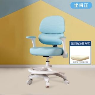 【坐得正】雙背護腰電腦椅 旋轉椅 人體工學椅 兒童青少年升降椅(OA600 有腳踏)