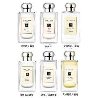 【Jo Malone】香水 100ml(多款任選 國際航空版)