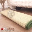 【Lust 生活寢具】藺草天然蓆淡淡清香草絲涼蓆耐用涼快涼墊《特大6x7尺》