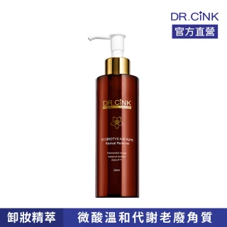 【DR.CINK 達特聖克】花蜜酵母賦活緊緻卸妝精萃 200ml